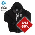 Bluza-dresowa-G-Czarna-Ciepła.jpg