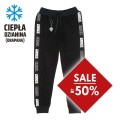 Spodnie-CNC-Taśma-Ciepłe.jpg