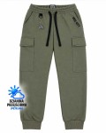 Spodnie Bojówki Khaki Jogger Cargo Vice City 