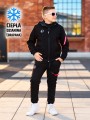 Ciepła-dzianina-w-miejskim-stylu.jpg