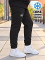 Ciepłe-joggery-NASA-w-miejskim-świetle.jpg