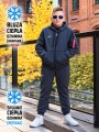 Chłopiec-w-szarym-dresie-NASA-jesienią.jpg