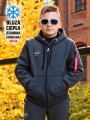 Ciepła-bluza-NASA-w-jesiennym-słońcu.jpg